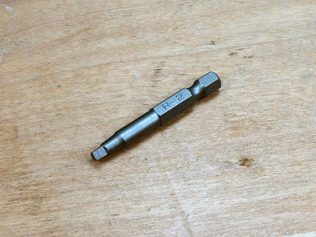 Robertson Drive Bit: #2, 2 inches — RobCosman.ca